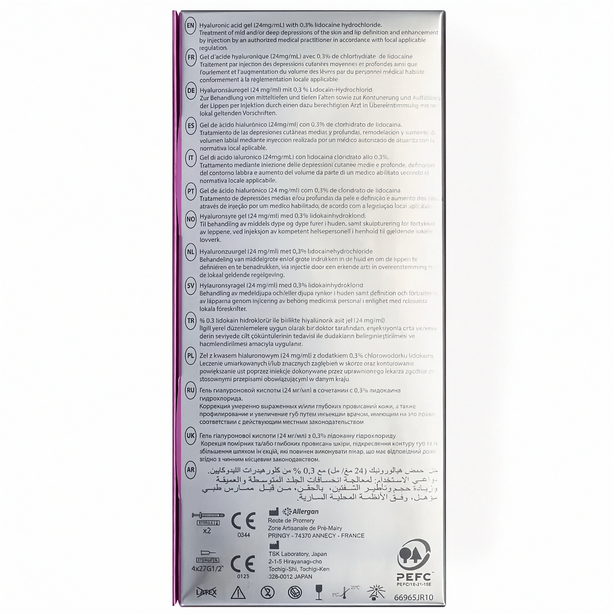 Juvéderm Ultra 3 2x1ml