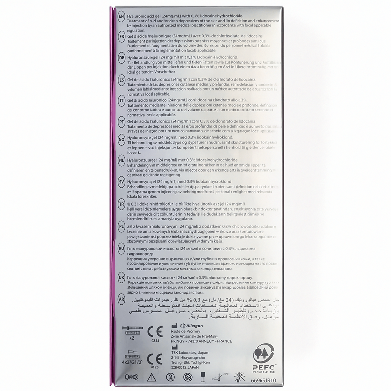 Juvéderm Ultra 3 2x1ml-zoom-