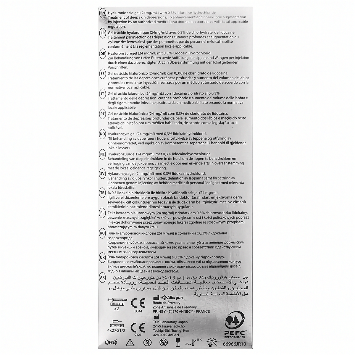 Juvéderm Ultra 4 2x1ml