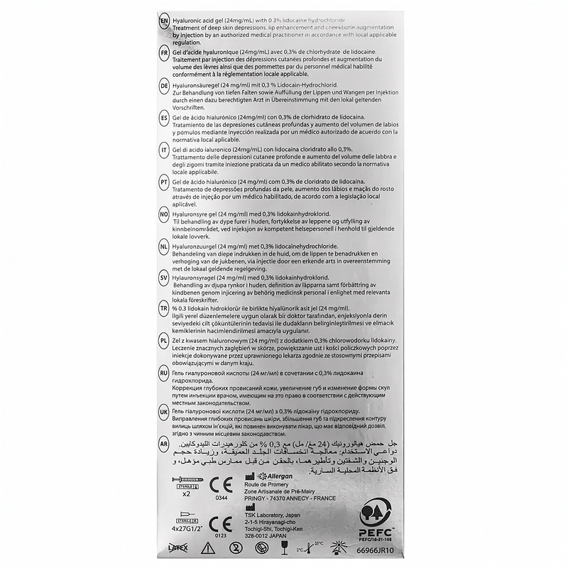 Juvéderm Ultra 4 2x1ml-zoom-