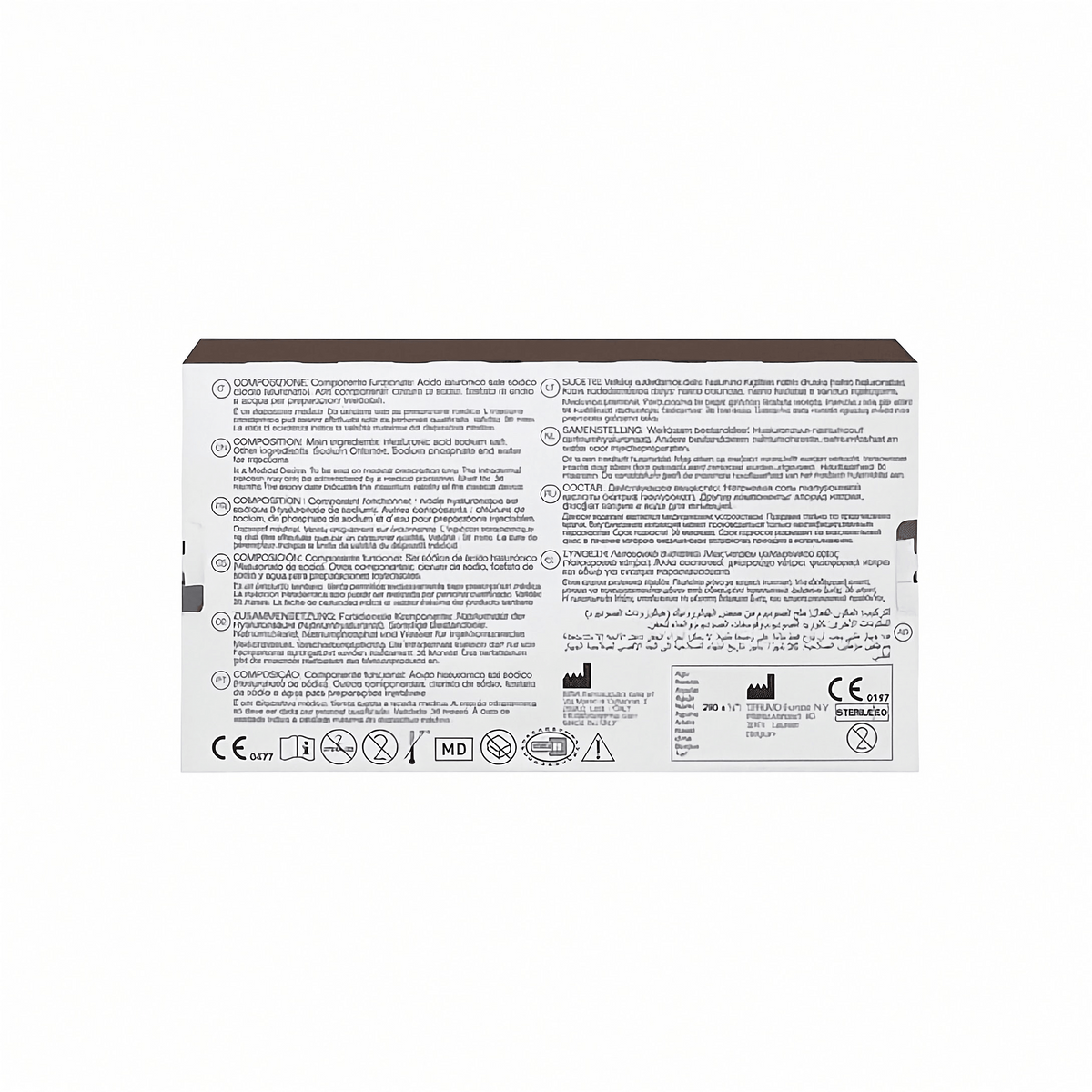Profhilo H+L 1x2ml