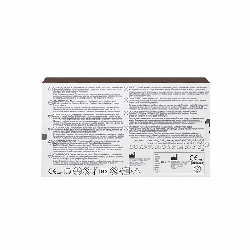 Profhilo H+L 1x2ml-zoom-