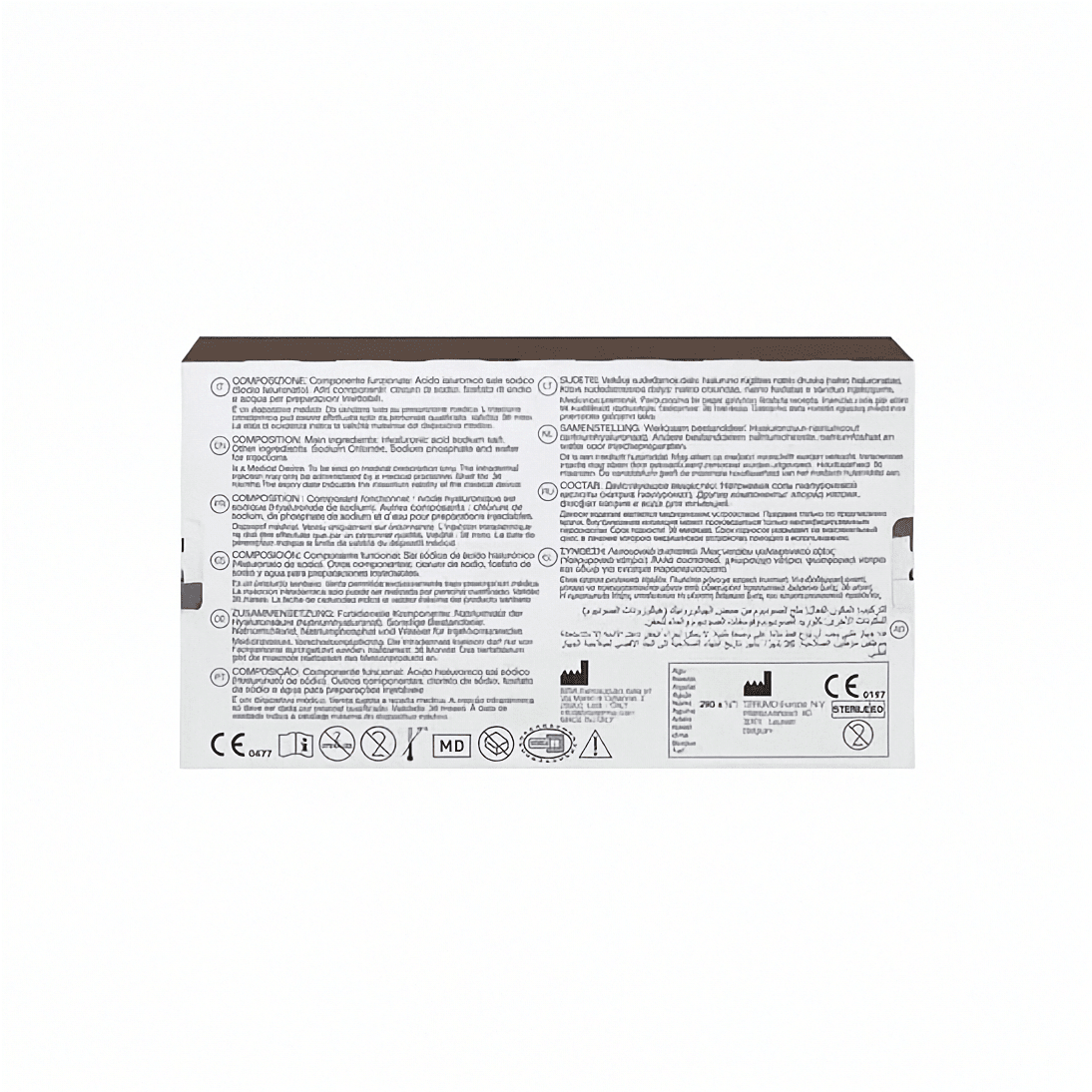 IBSA Profhilo H+L Dermalfiller 2ml Flasche mit hypoallergener Hyaluronsäure für Hautstraffung und Feuchtigkeitsversorgung