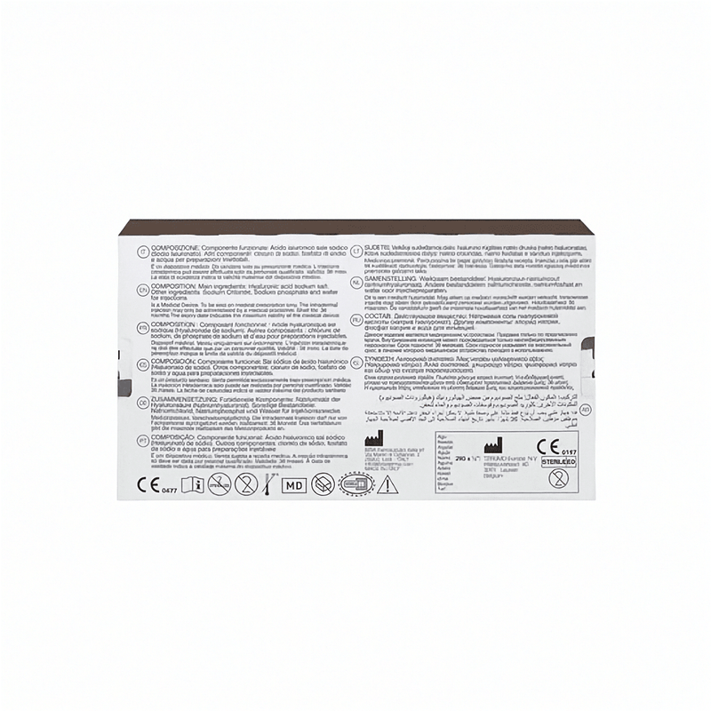 Profhilo H+L 1x2ml-zoom-
